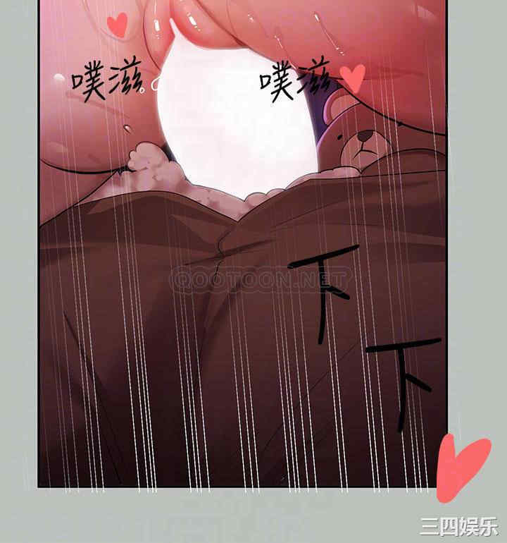 第18张