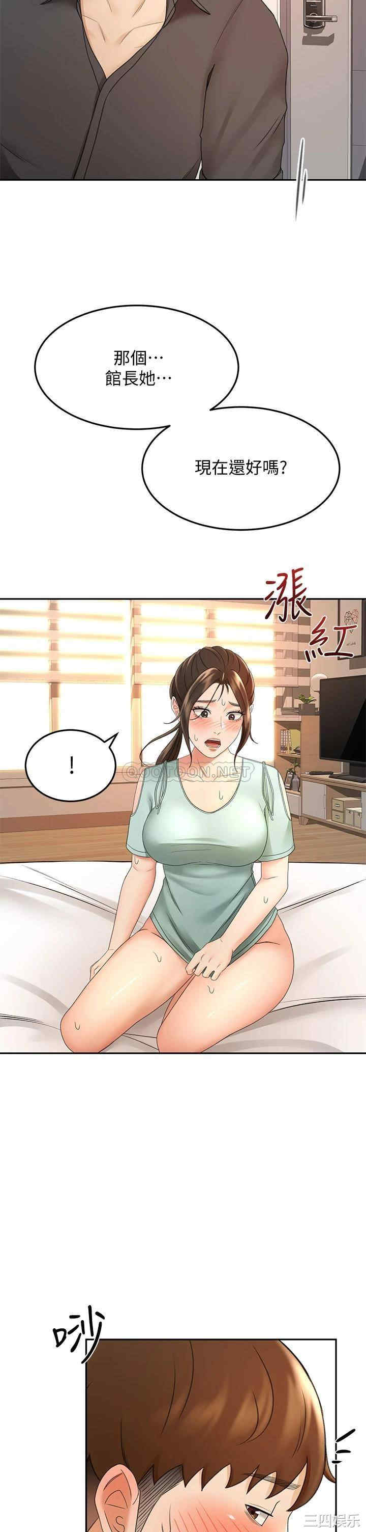 第26张