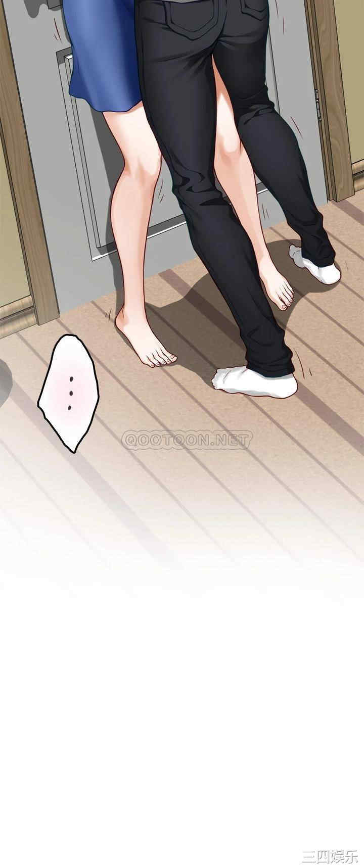 第34张