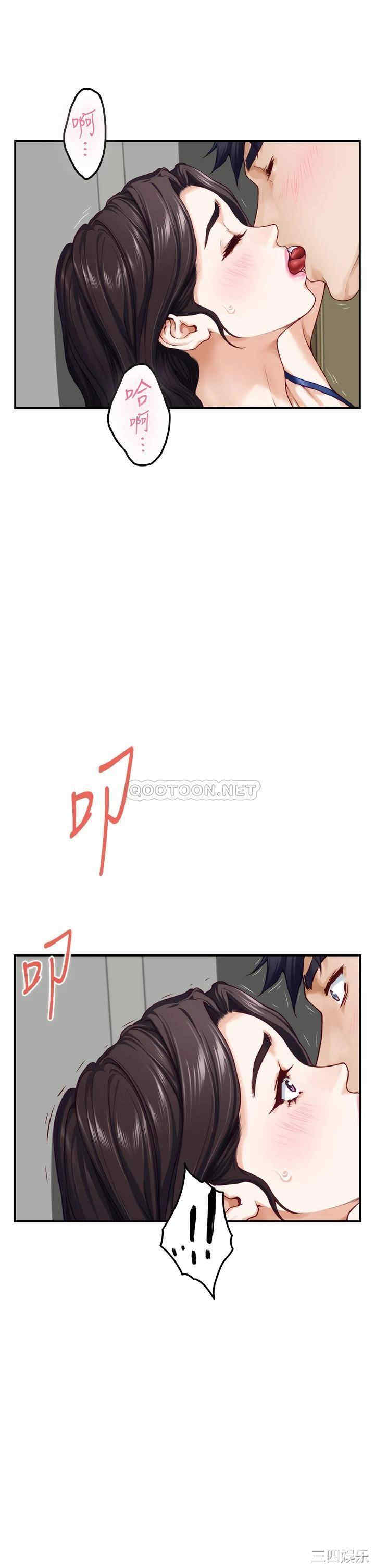 第39张