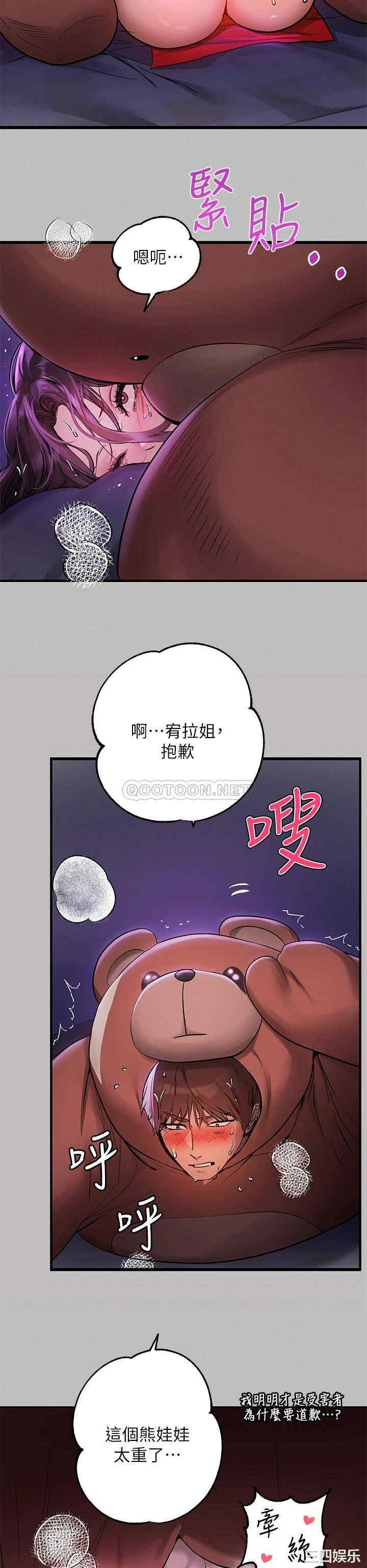 第24张