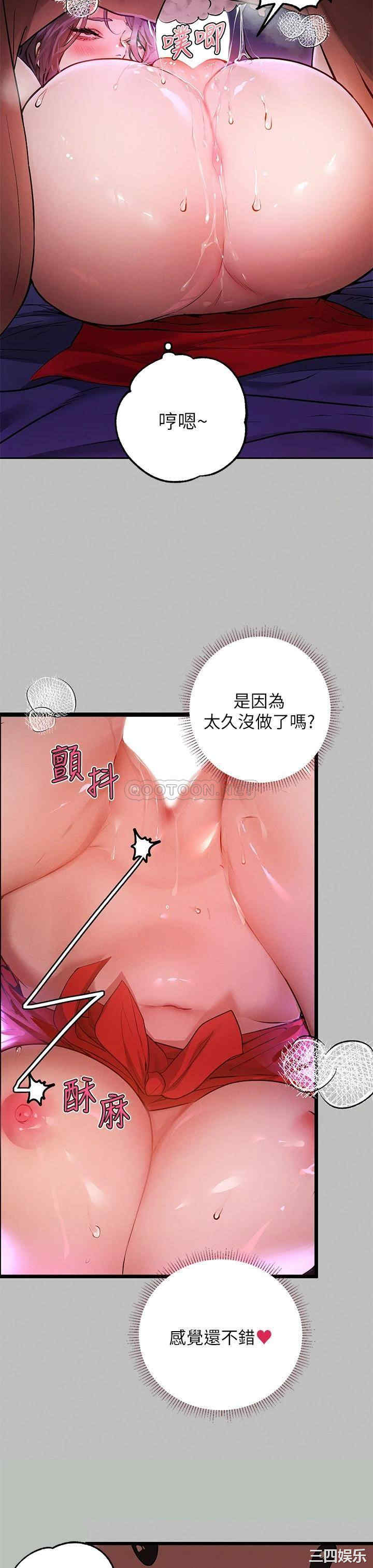 第25张