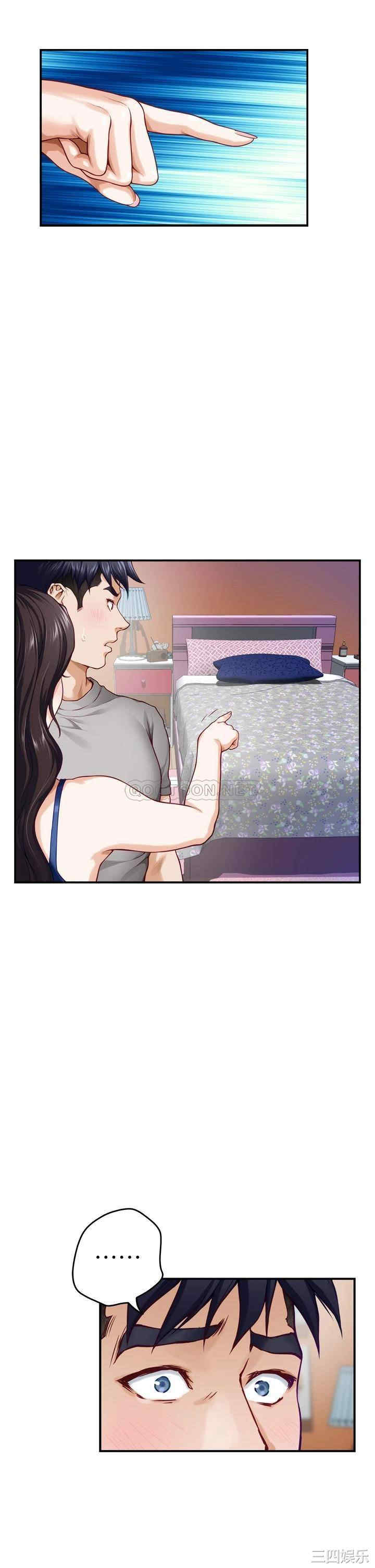 第43张