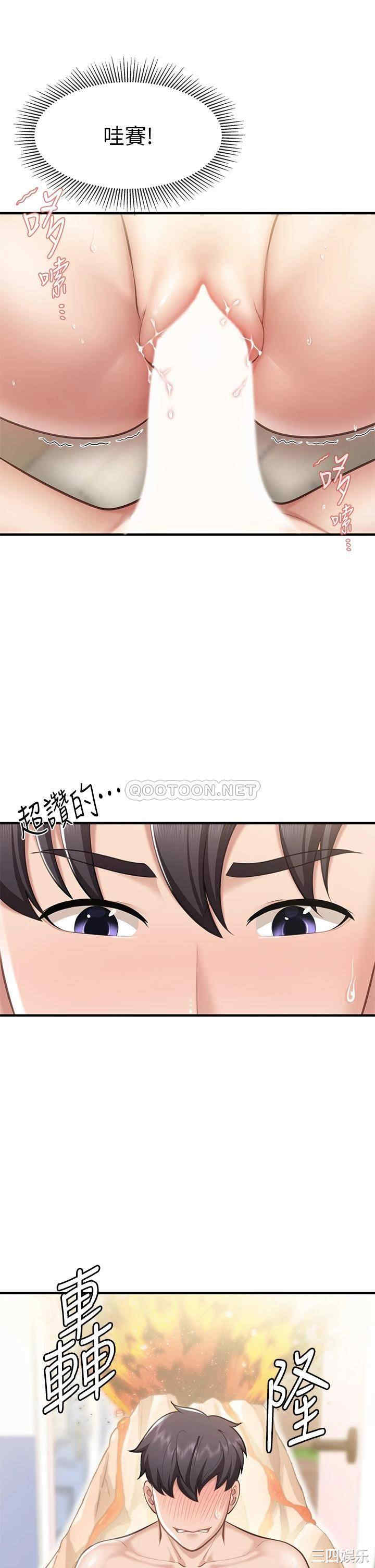 第28张