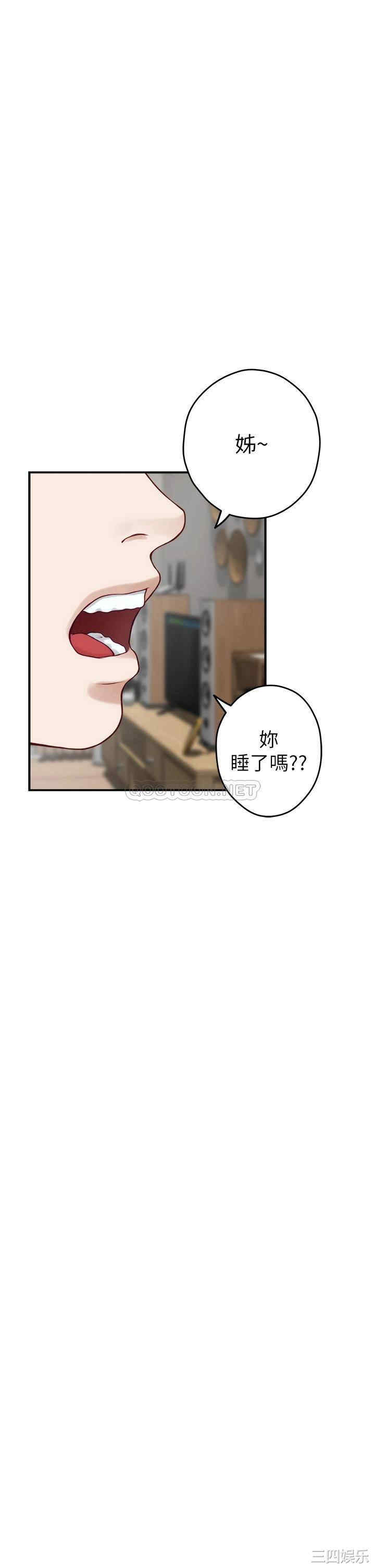 第45张