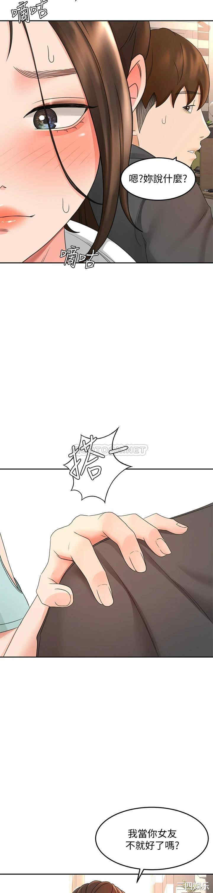 第40张