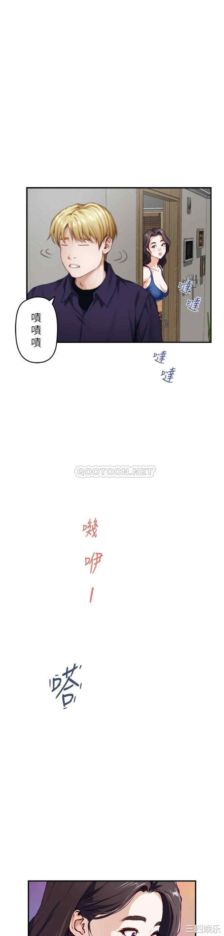 第51张