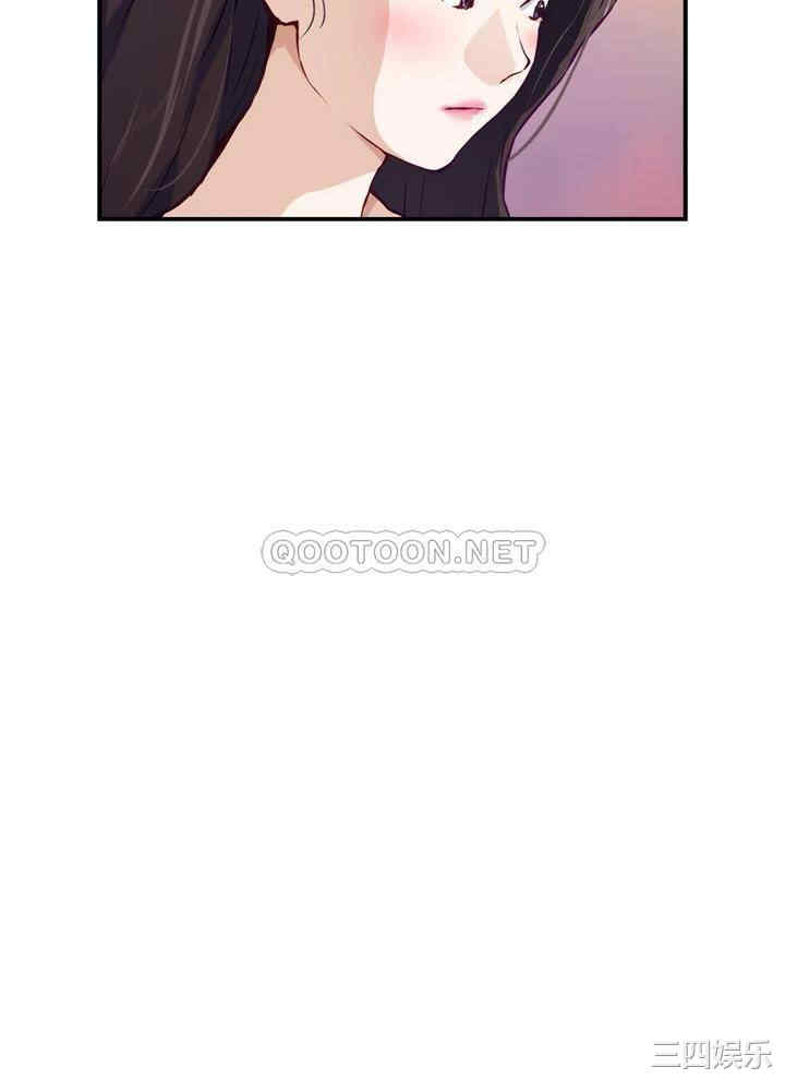 第52张