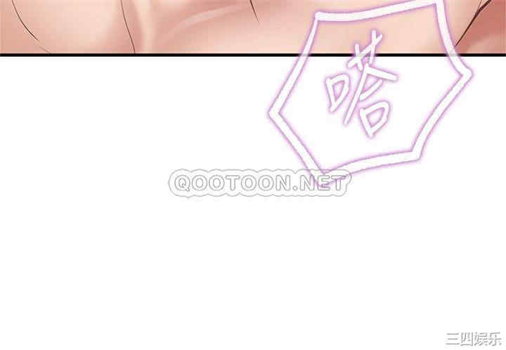 第35张