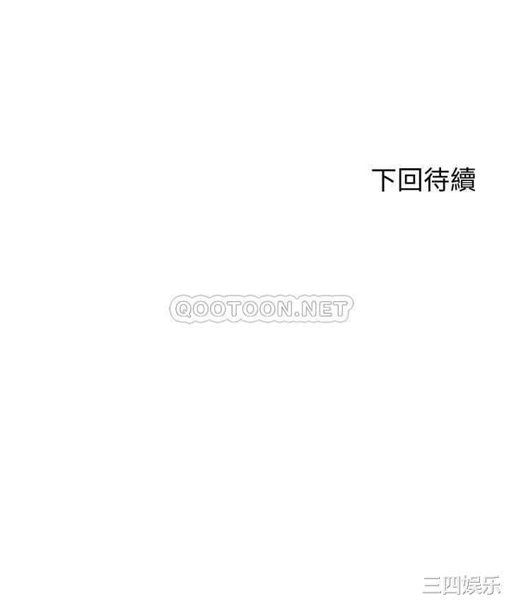 第42张