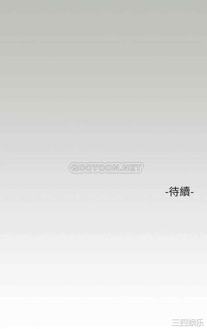 第35张