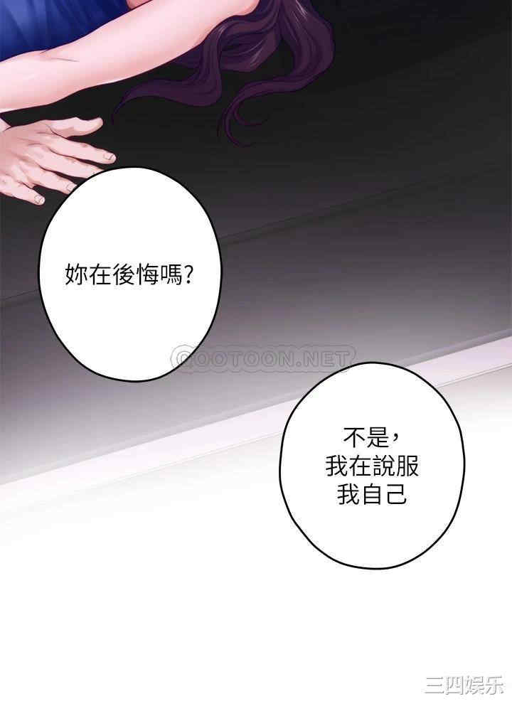 第58张