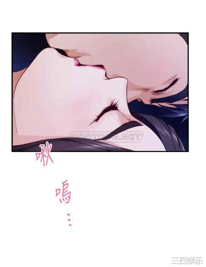 第60张