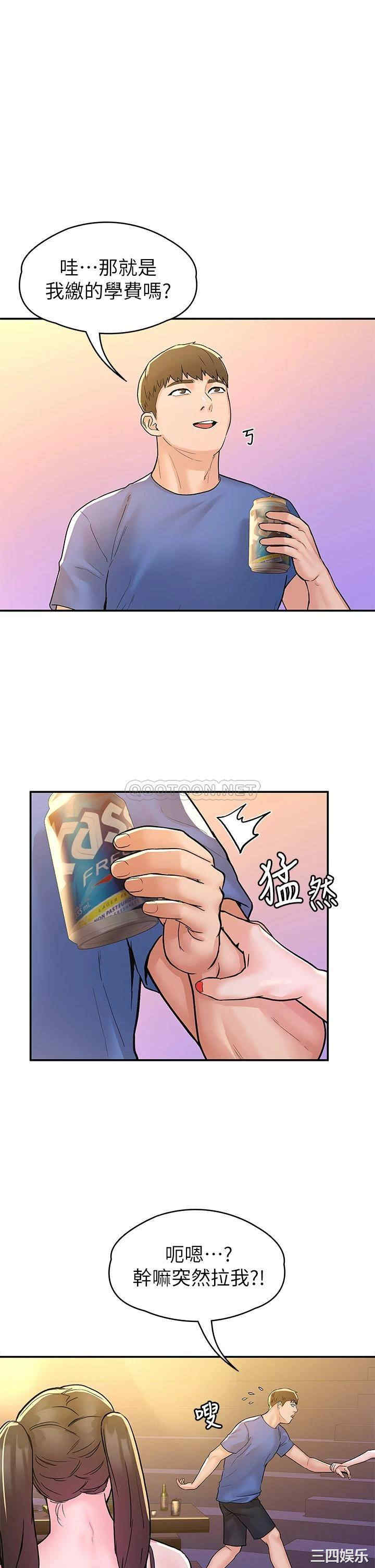 第24张