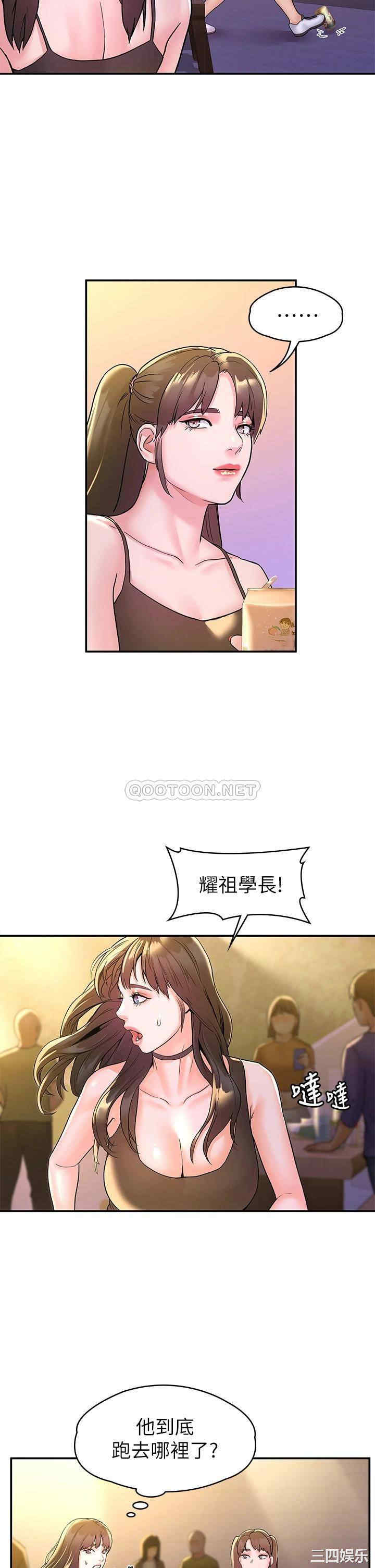第25张