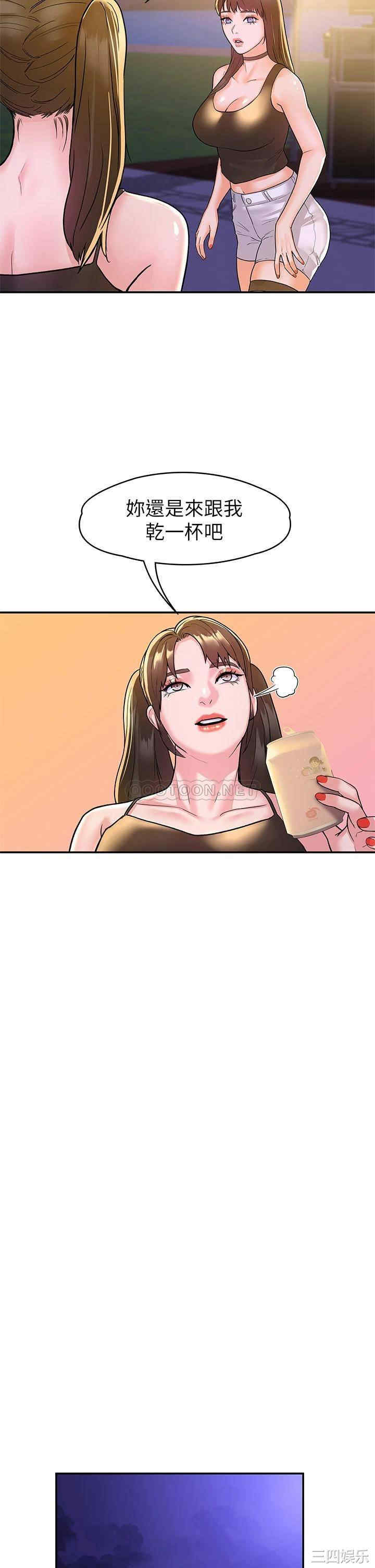 第28张