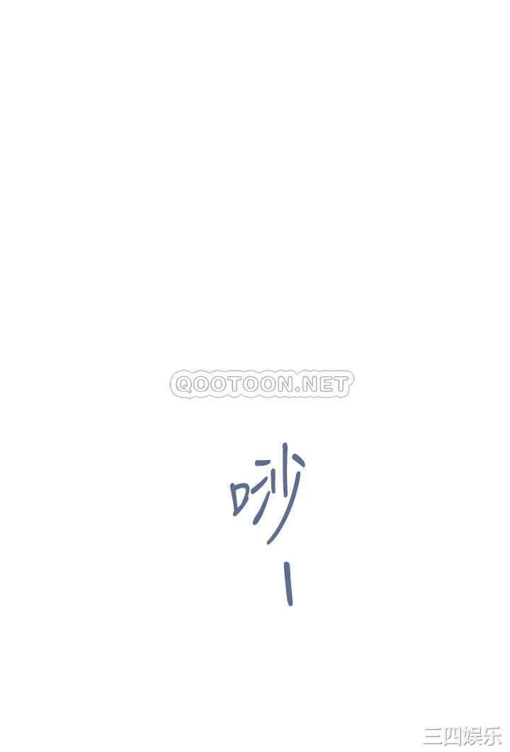 第70张
