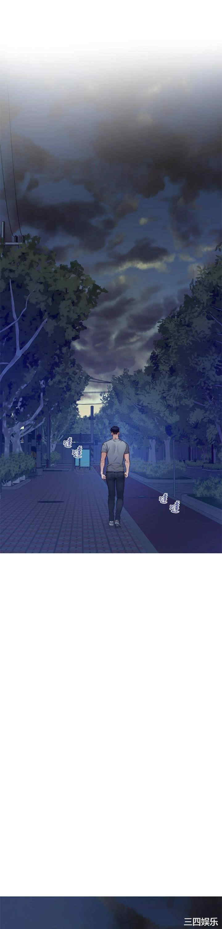 第73张