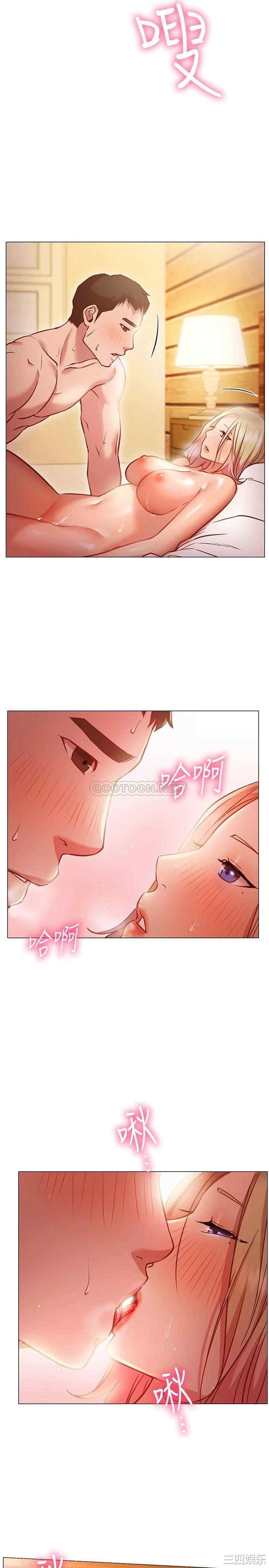第26张