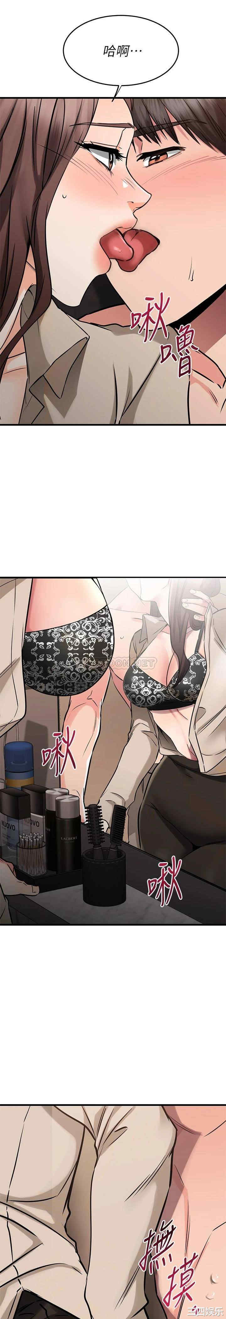 第21张