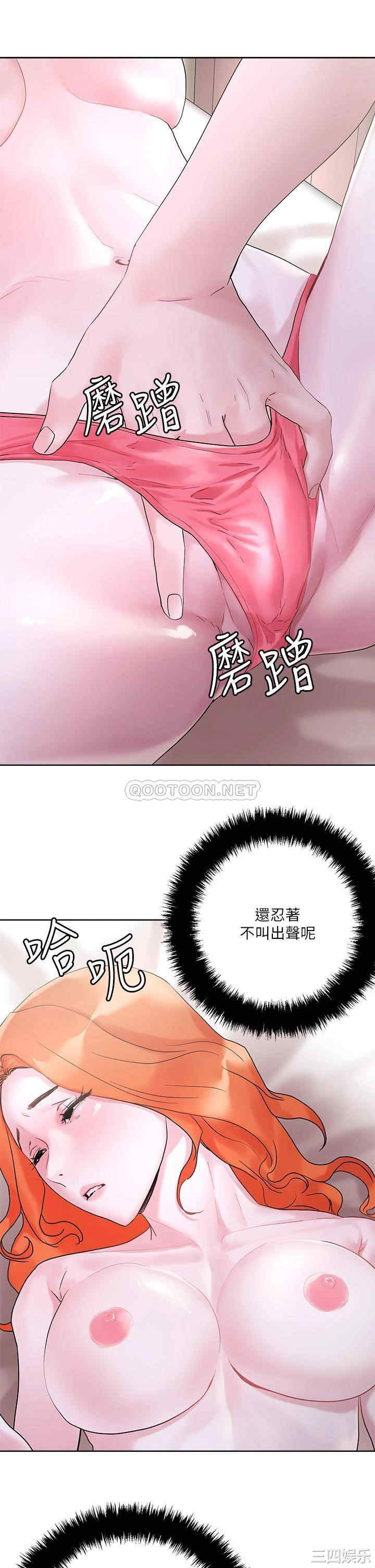 第24张