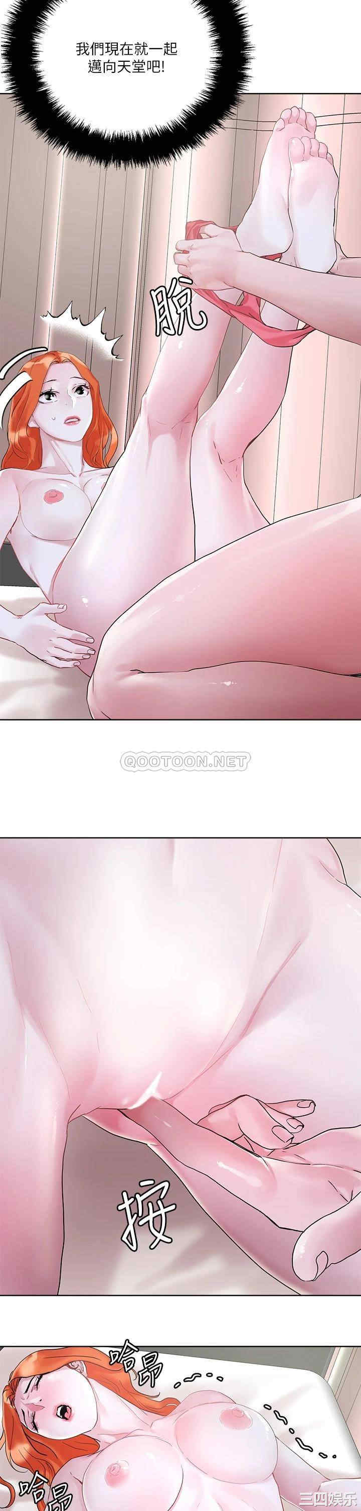 第25张