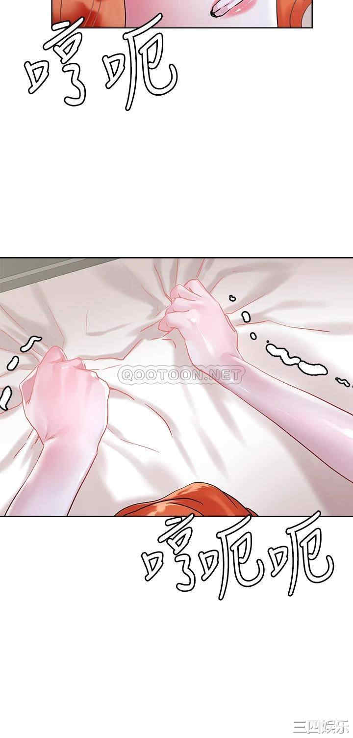 第28张