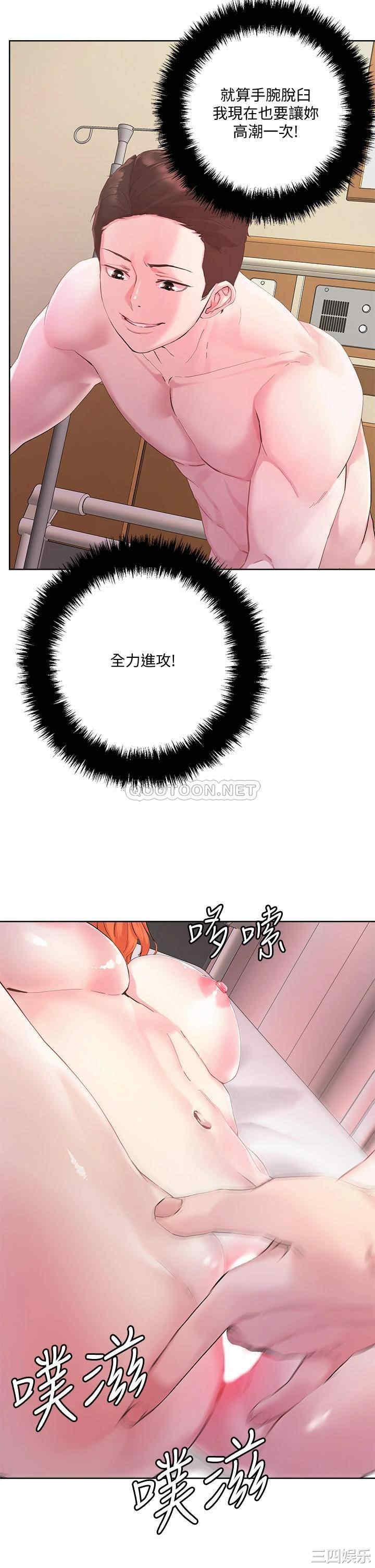 第29张