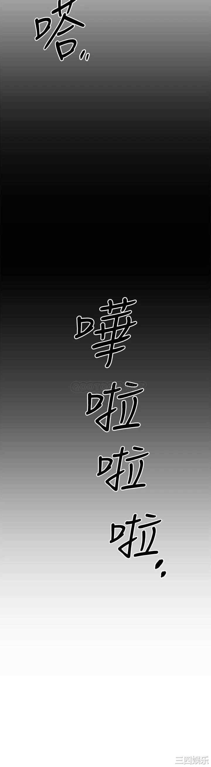 第28张