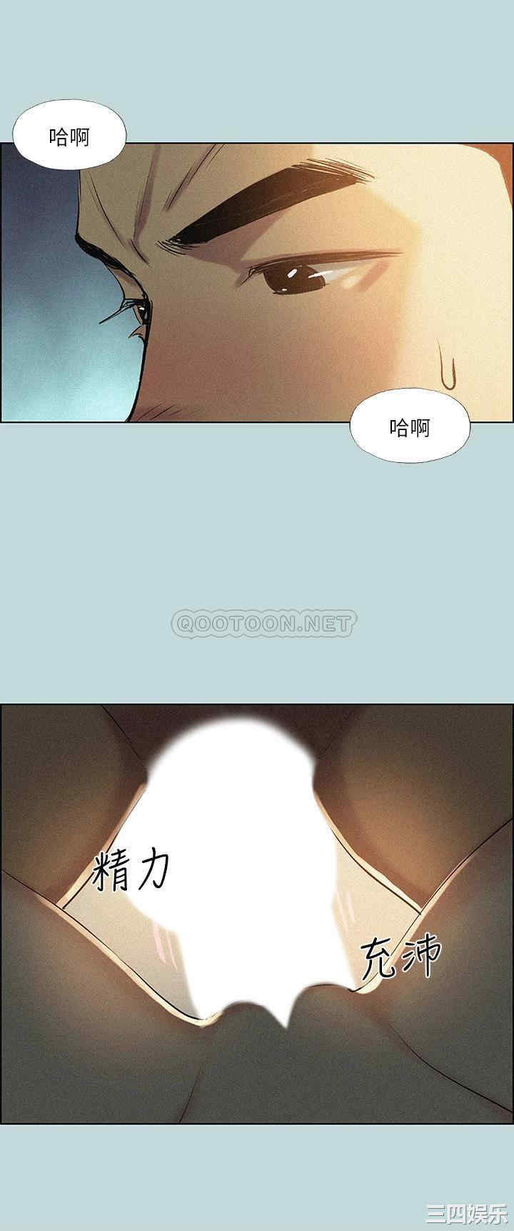 第26张