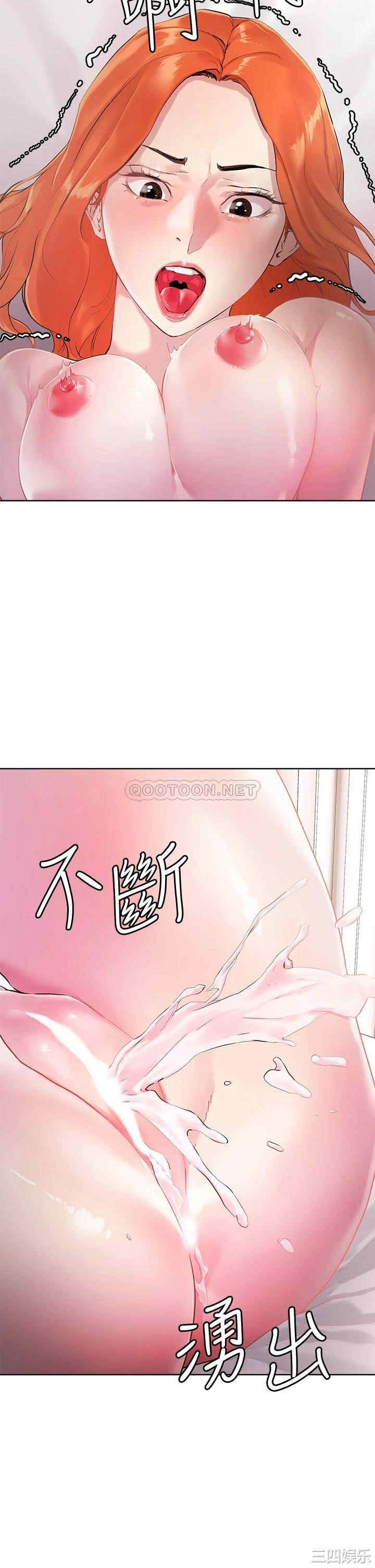 第32张