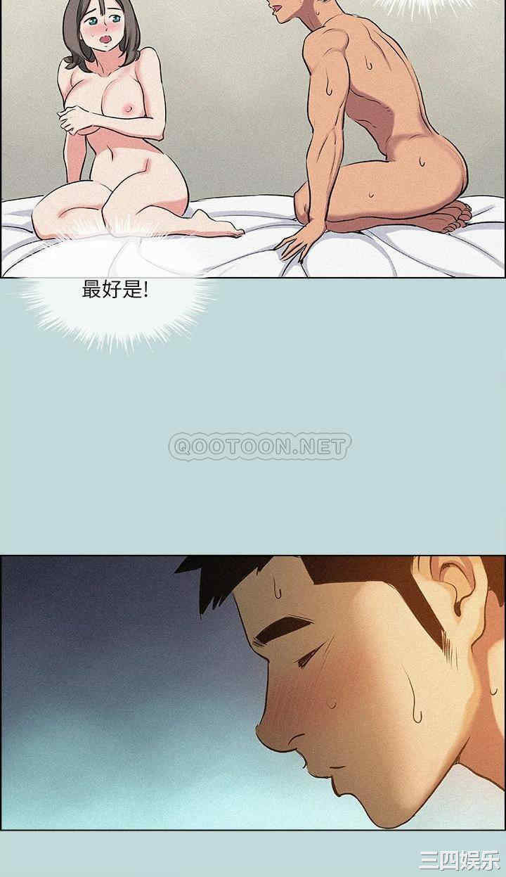 第28张