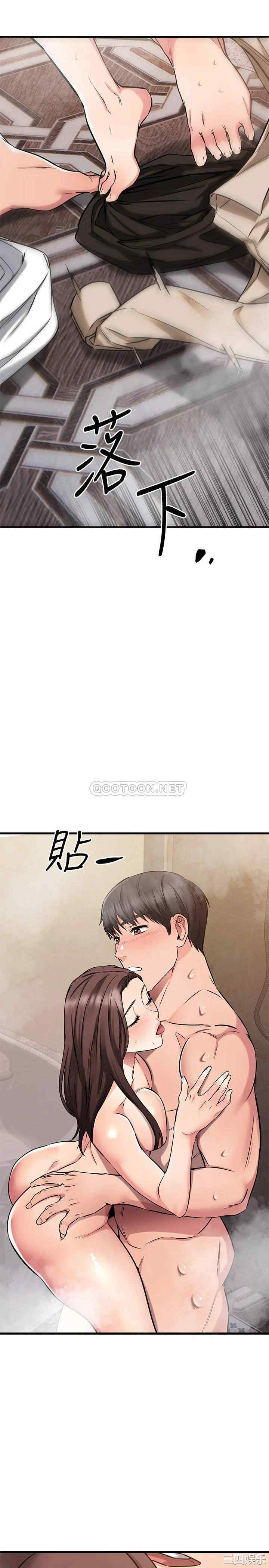 第31张