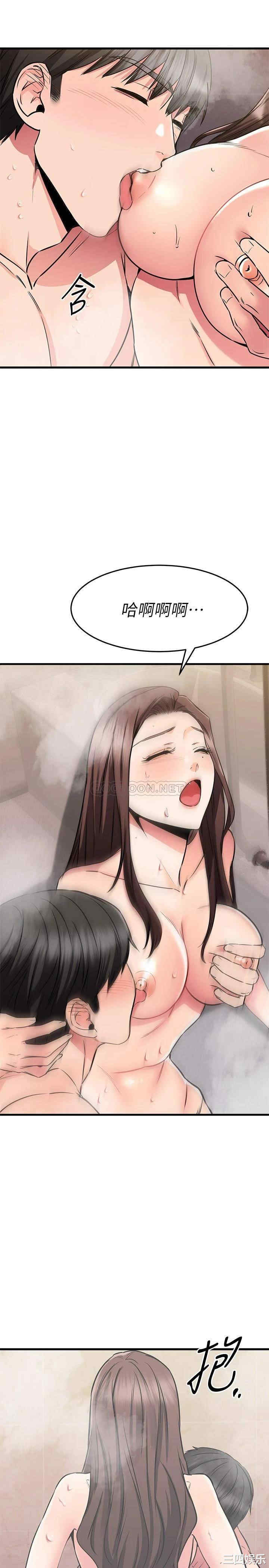 第42张