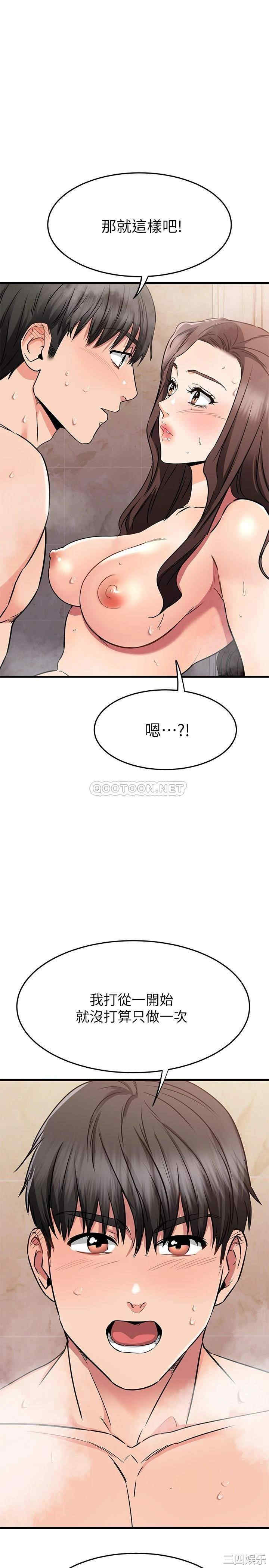 第47张