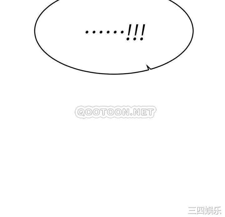 第48张
