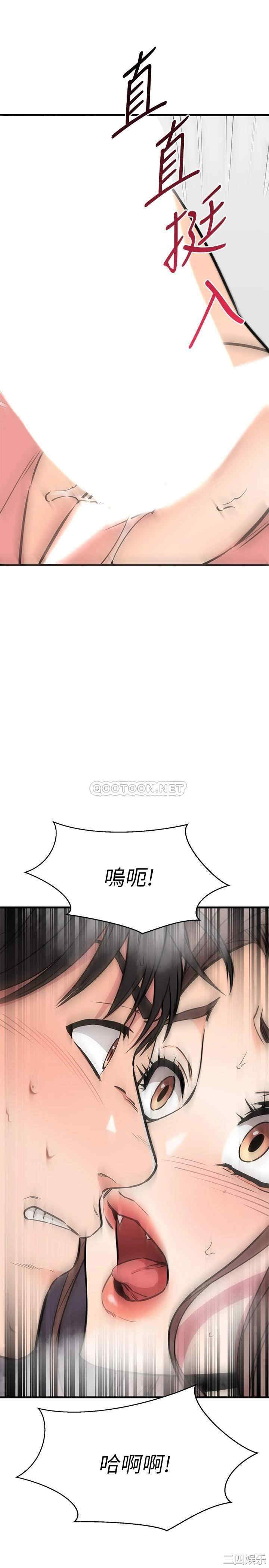 第49张