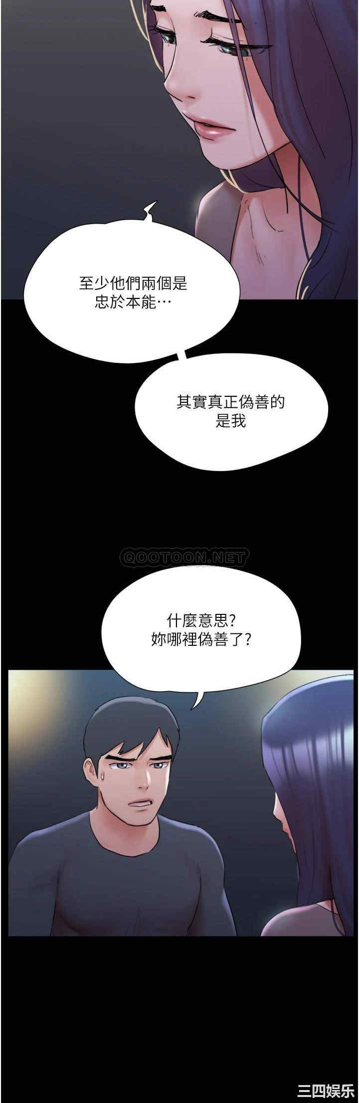 第19张