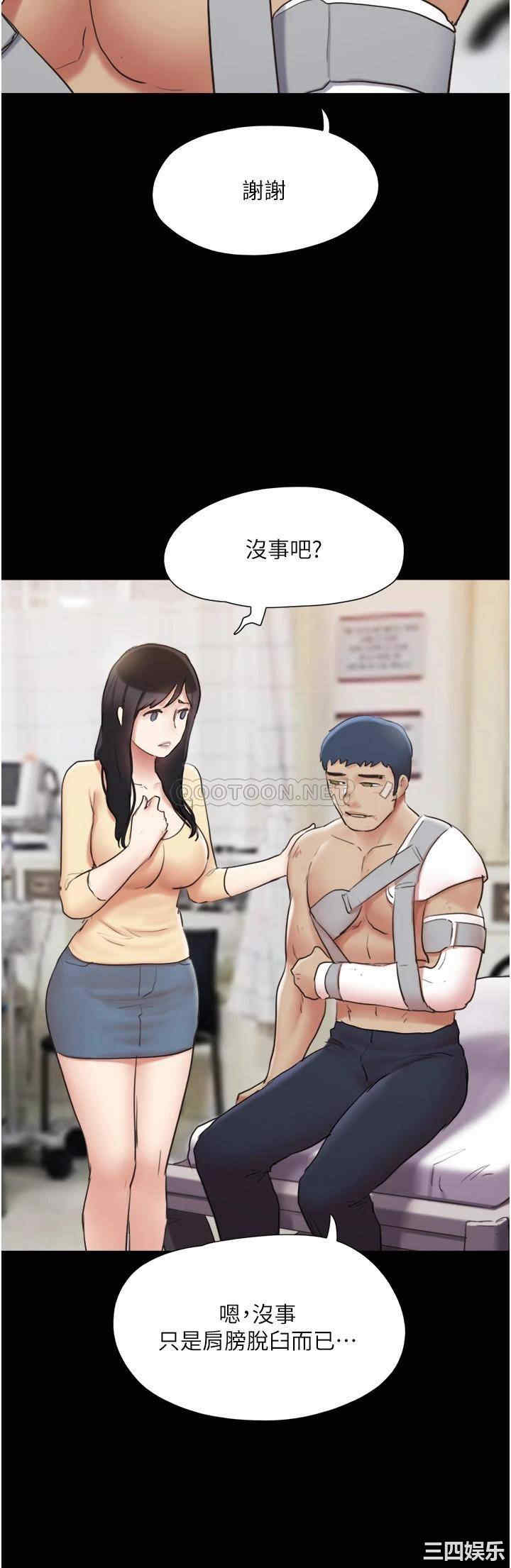 第23张