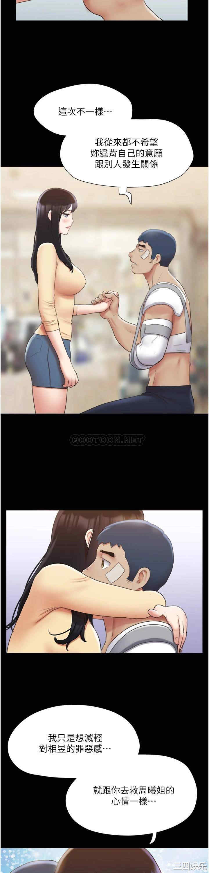 第25张