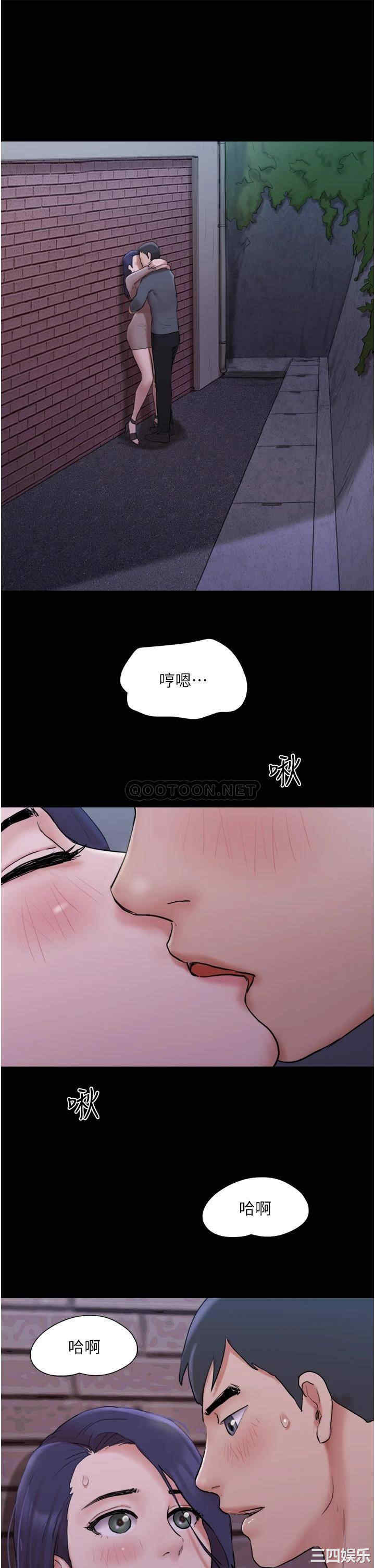 第28张
