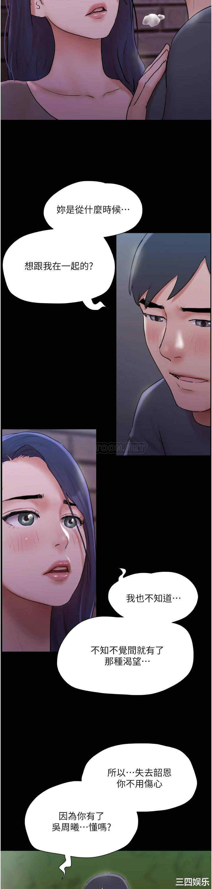 第29张
