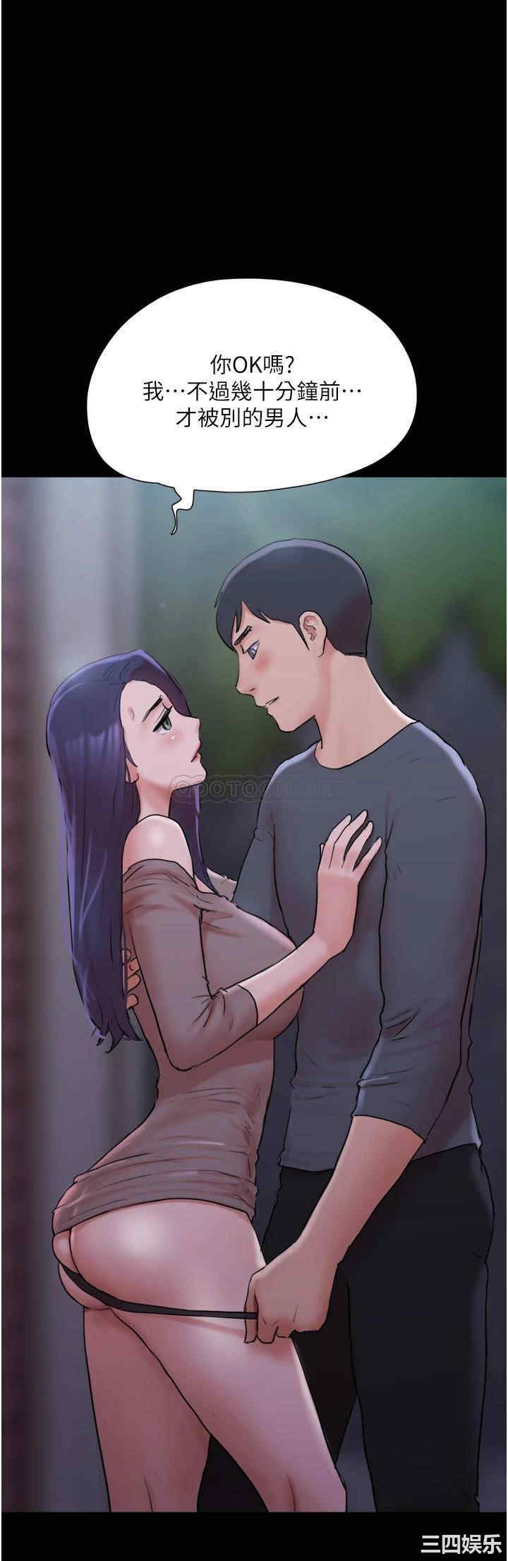 第31张