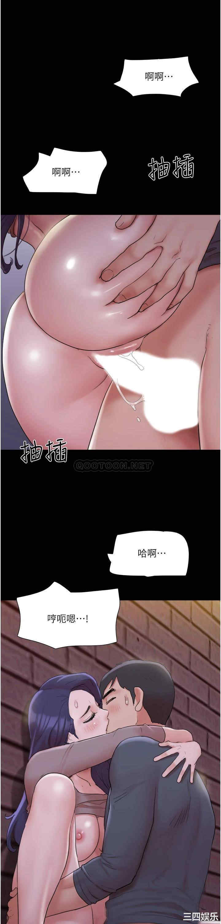 第33张