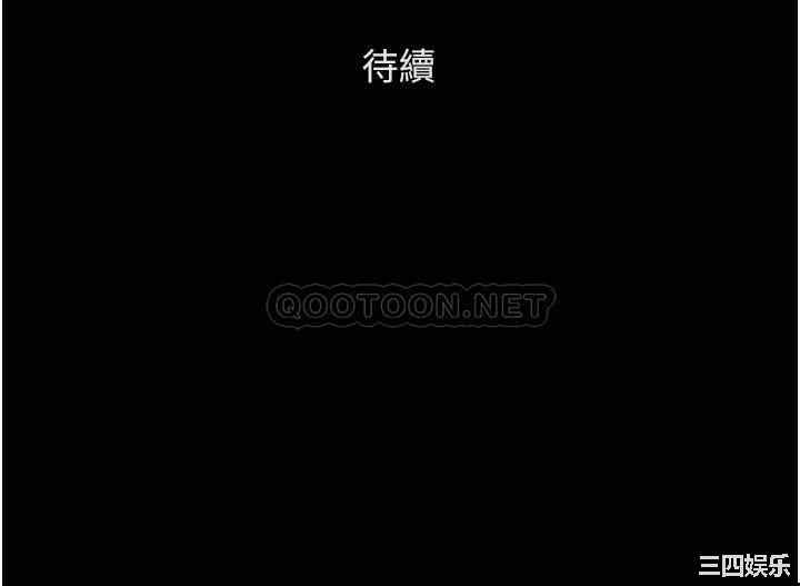 第40张