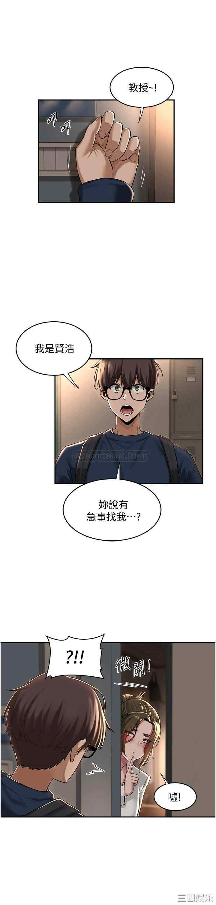 第19张