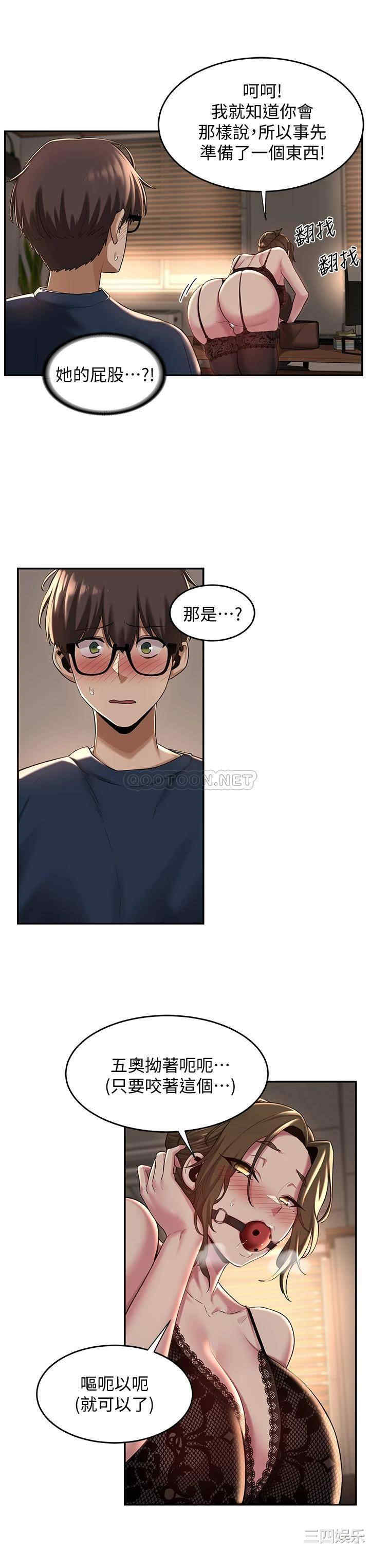 第24张