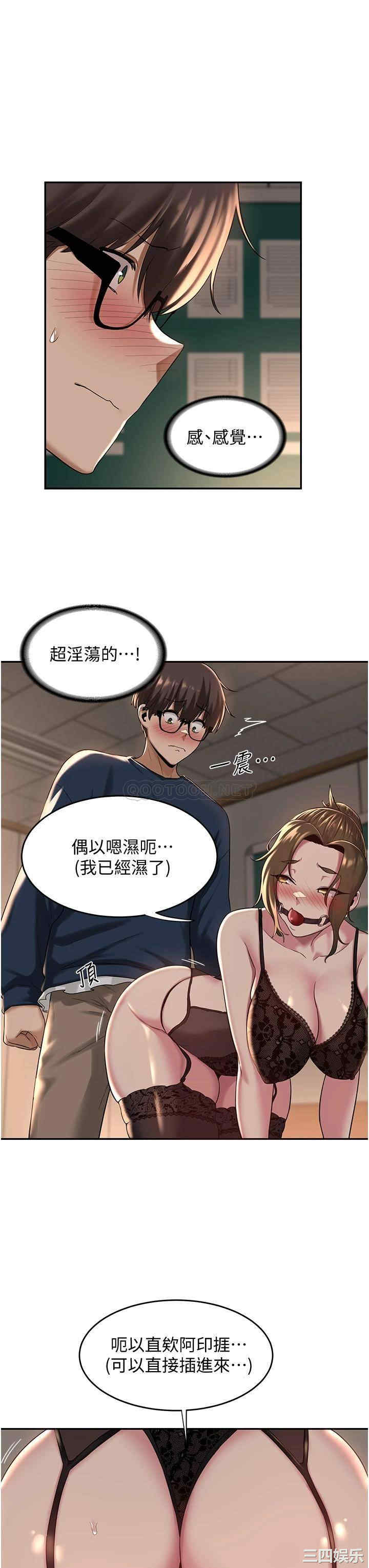第25张