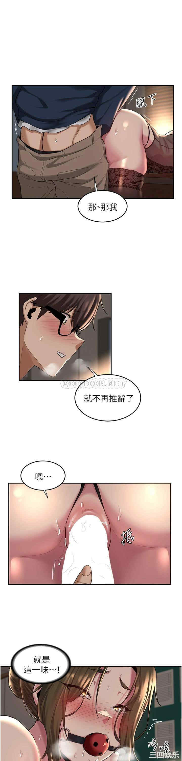 第27张
