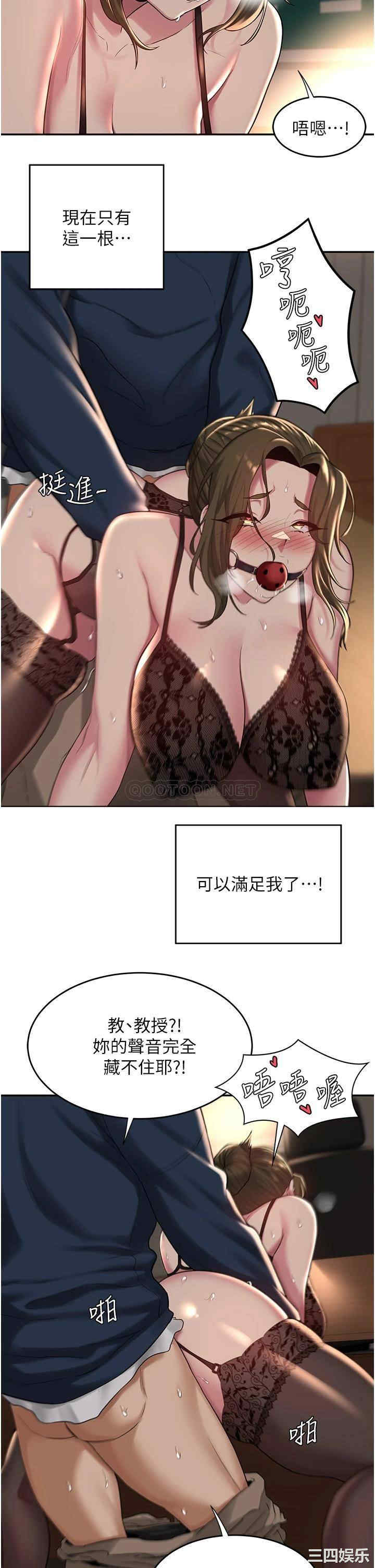 第28张